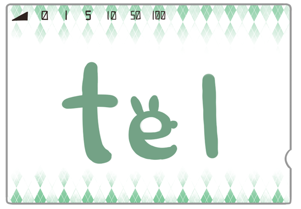 komono_telephonecard